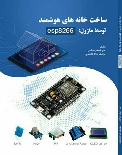 book image